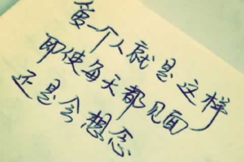 天津东丽区更多心理咨询内容